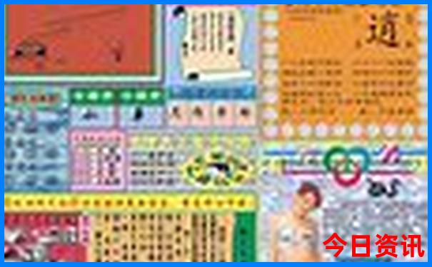 桃花谷一日游攻略图