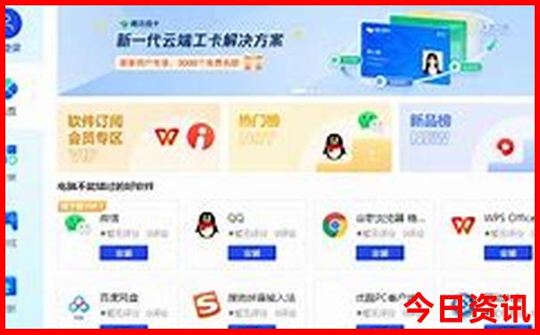 江苏哪里适合带孩子玩旅游